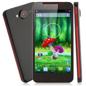 Star S5 Butterfly
